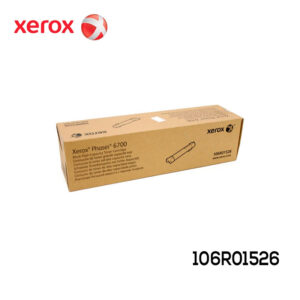 toner-xerox-106r01525-cartucho-yellow-original-2